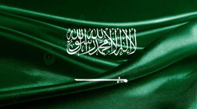 بيان سعودي رسمي يطالب إيران بالوقف الفوري للإعتداءات الغاشمة في المنطقة