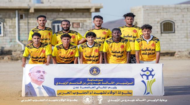 الريان يتأهل لربع نهائي بطولة الوفاء لشهداء الجنوب العربي بالفوز على الدوح ...