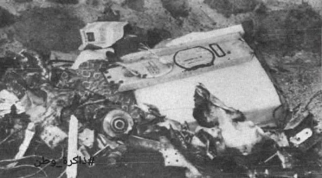 عدن: حادثة طائرة 