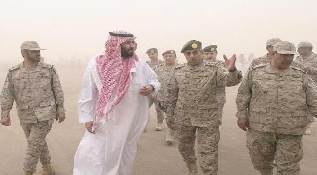 كيف منح محمد بن سلمان إيران اليمن؟ ...