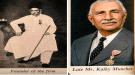 حكاية أقدم 