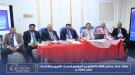 «كاك بنك» يدشن اللقاء التشاوري الموسع لمدراء الفروع والإدارات لعام 2026 ...