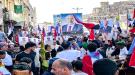 بيان هام صادر عن المسيرة الشعبية الحاشدة بساحة الشهيد الجنيدي (صور)...