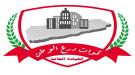 قوات درع الوطن في مرمى الإرهاب ...