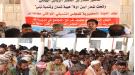 اللجنة التحضيرية للمجلس التنسيقي التوافقي تواصل لقاءاتها الجماهيرية في أبين...