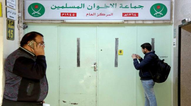 لماذا تحارب الإمارات جماعة الإخوان؟