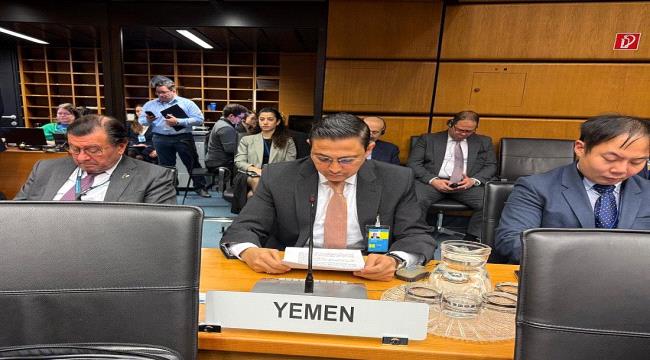 اليمن يجدد رفضه المطلق استخدام أراضيه منصة لتهديد الملاحة الدولية