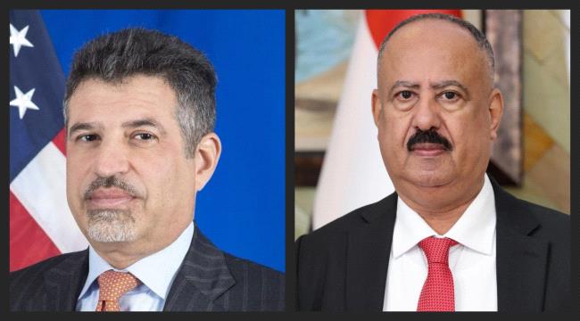 وزير النقل اليمني يلتقي السفير الأميركي بمناسبة انتهاء فترة عمله 