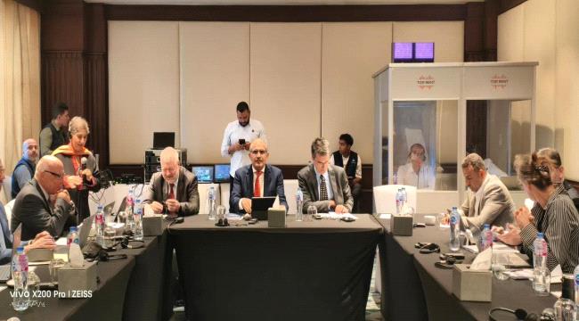 وزارة الصحة تناقش مشروع الصحة والتغذية والمياه والإصحاح البيئي مع البنك الدولي