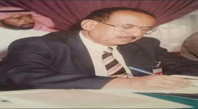من هو الفقيد الإعلامي محمد عبد الله فارع؟
