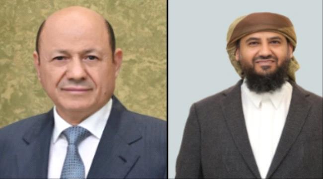 ثناء وشكر يمني للسعودية على دعمها الجديد