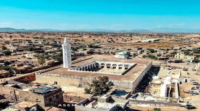 اليمن والأراضي المقدسة