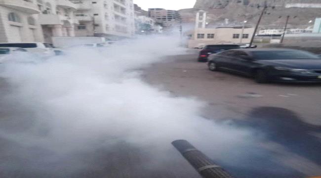 تدشين الحملة الشهرية للرش الضبابي في المعلا