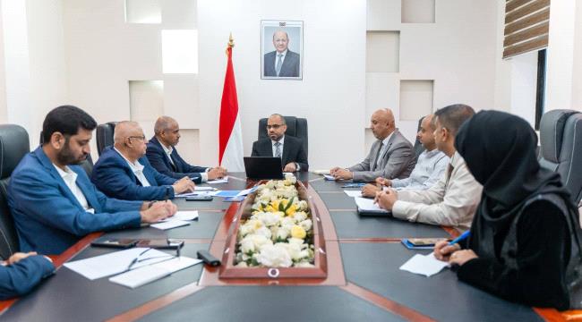 الوزير 