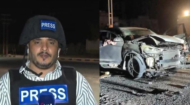 نقابة الصحفيين اليمنيين تدين  بشدة جريمة اغتيال الصحفي محمد عيضة
