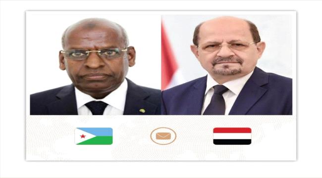 رئيس الوزراء اليمني يهنئ نظيره الجيبوتي بذكرى الاستقلال