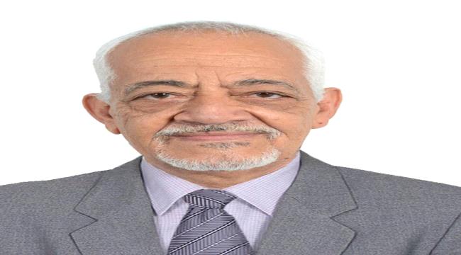 من هو وكيل وزارة المياه المهندس نجيب محمد أحمد نعمان الشعبي؟