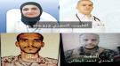 عدن: تحريض، ثم جريمة قتل، ثم حملة اتهامات مضللة ...