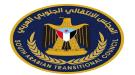المجلس الانتقالي الجنوبي يستنكر اغتيال مراسل العربية والحدث في حضرموت ...