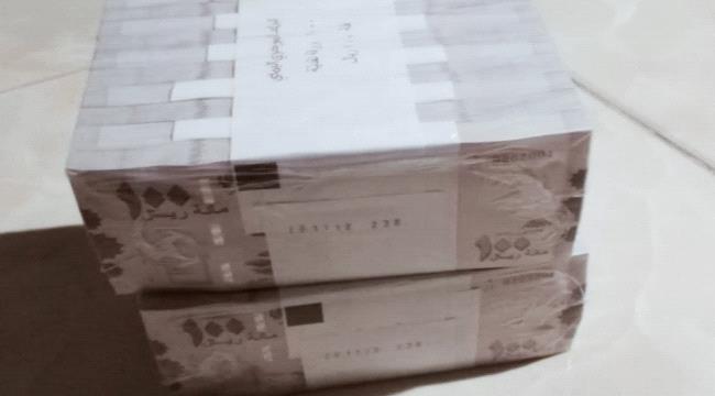 من المسؤول عن تفاقم أزمة السيولة النقدية؟