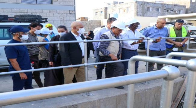 عدن: وفد من البنك الدولي يطلع على التشغيل التجريبي لمشروع محطة الضخ في مديرية صيرة