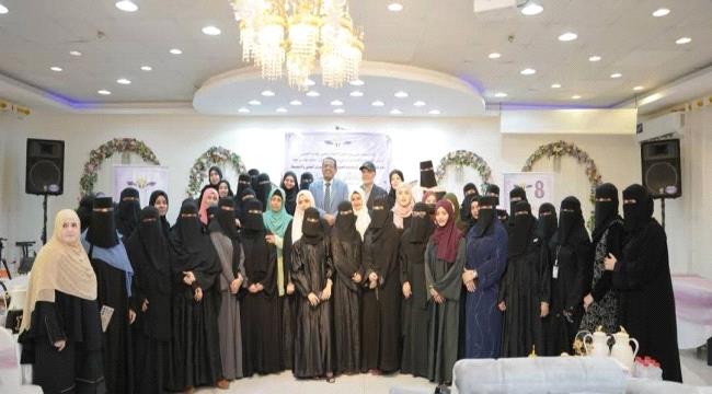 هيئة الطيران المدني تحتفي بعيدي المرأة والعمال وتكرم كوادرها النسوية