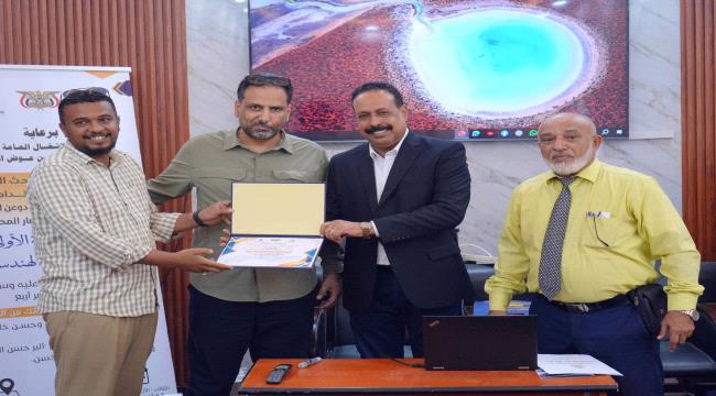 وزير الأشغال يشهد اختتام دورة “أخلاقيات المهنة الهندسية” ويكرّم المشاركين بالشهادات