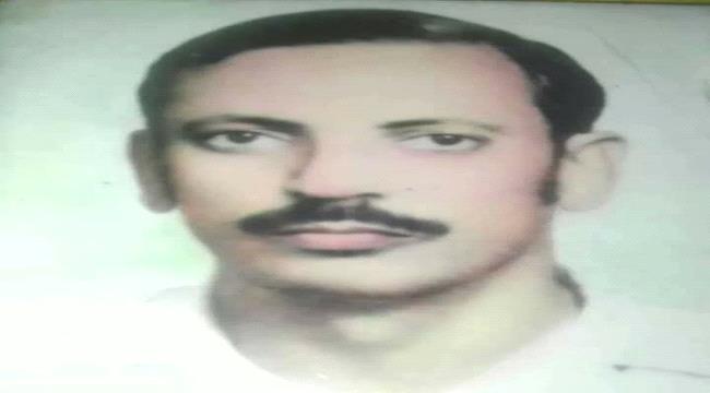 الشهيد السفير والوزير والصحفي المناضل  نور الدين قاسم صالح السروري