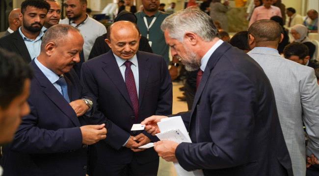 عدن تستضيف النسخة الثالثة من «مختبر الابتكار الاجتماعي» تحت عنوان «الاقتصاد الأزرق» ...