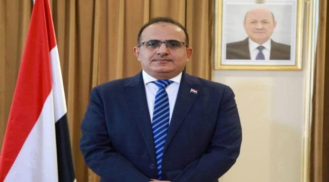 دعم بريطاني جديد للقطاع الصحي في اليمن