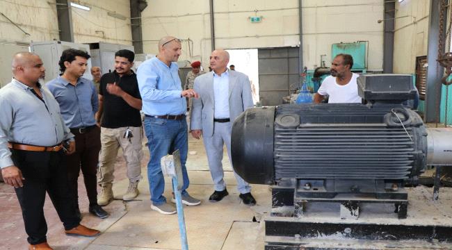 وزير المياه يتفقد محطة المجزرة لضخ المياه في البريقة