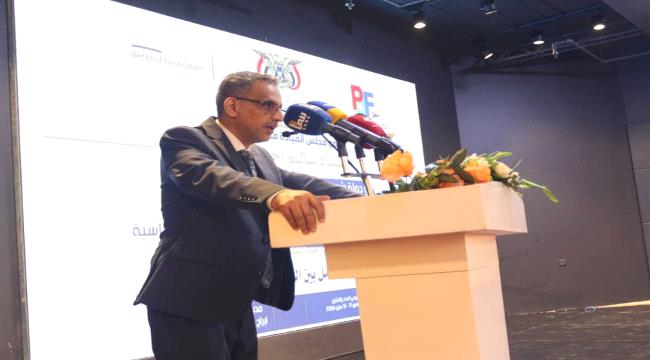 المكلا: تدشين الورشة التحضيرية للمؤتمر الوطني لتعزيز الشراكة والتكامل بين الحكومة والسلطات المحلية