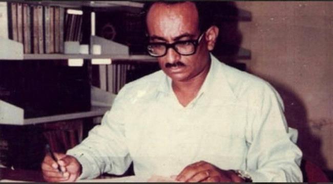 من هو المؤرخ والكاتب اليمني سلطان ناجي؟