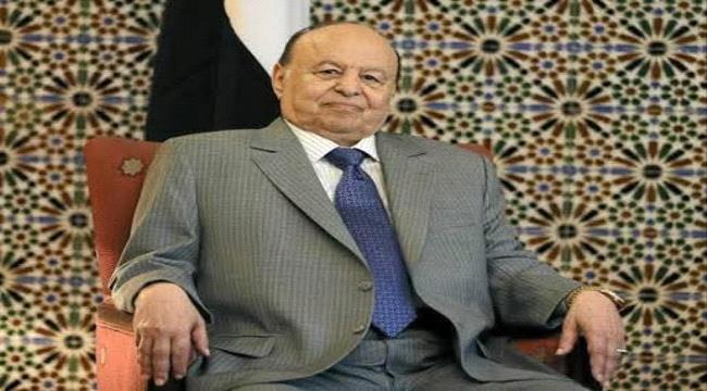 السلطة المحلية في عدن تنعي الرئيس عبد ربه منصور هادي