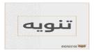 توضيح صادر عن البنك المركزي اليمني بشأن ما حدث له من حريق محدود ...