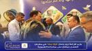 وزير الزراعة يزور جناح كاك بنك في معرض العسل ...