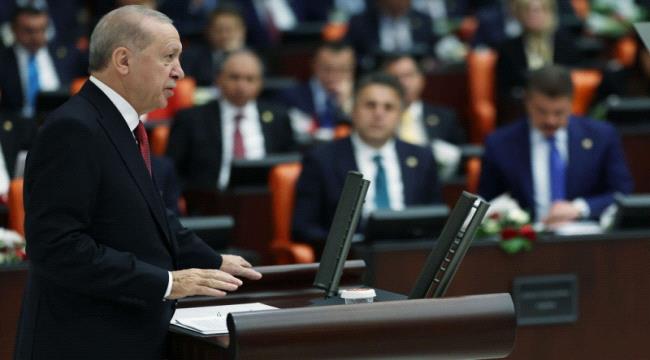 ماذا ماذا يريد أردوغان من الدستور الجديد؟
