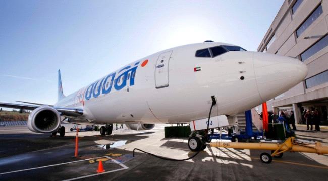 كيف وصل طيار مشتبه بتطرفه إلى قمرة 