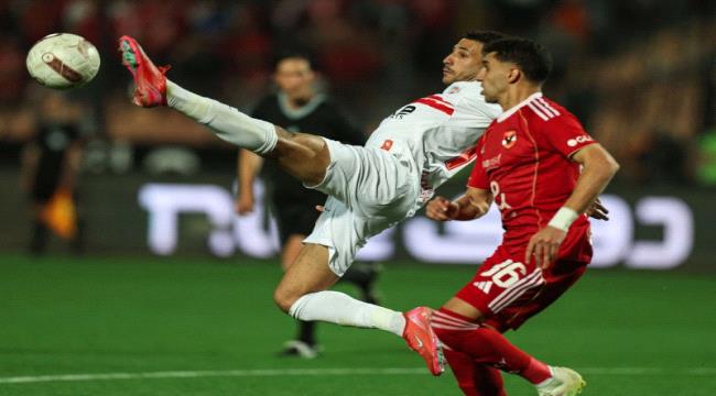 قمة النار والوصافة: الأهلي والزمالك يتصارعان على مطاردة الصدارة