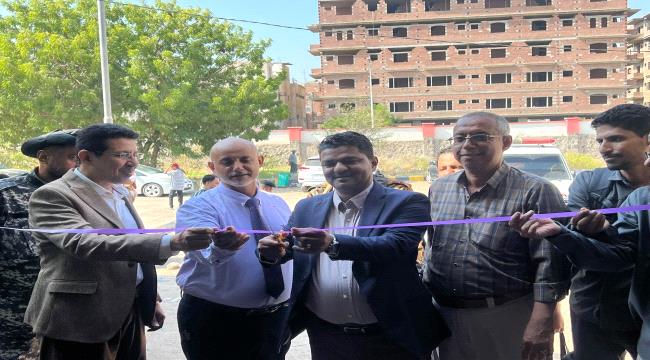 عدن: تدشين مخيم طبي مجاني لمرضى الأمراض النفسية والعصبية في الشيخ عثمان