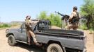 محافظة تعز في قلب التصعيد ...