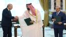 اتفاق مكة: تركيا تبدأ بالدفاعات الجوية والخبراء ...