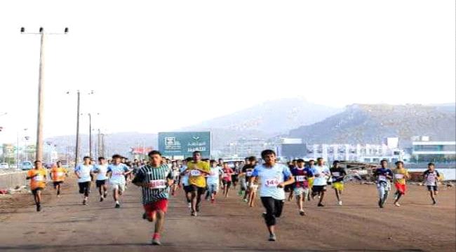 عدن على موعد مع الماراثون الأول 