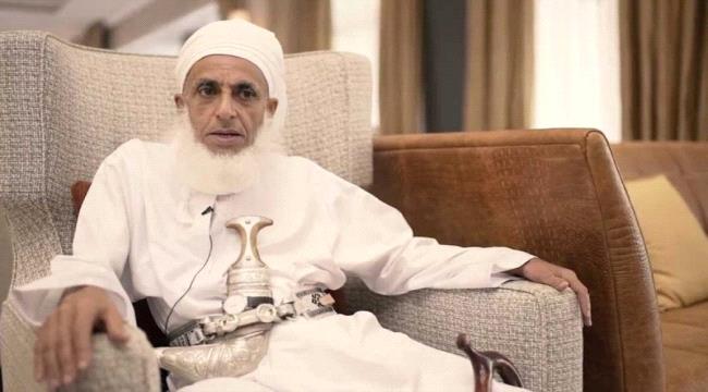 أين يقف مفتي عُمان: مع السعودية أم الحوثيين؟
