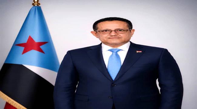 وضاح الحالمي: فشل 