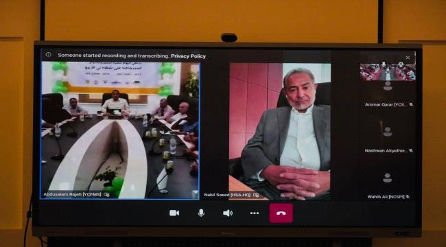 مجموعة «هائل سعيد أنعم وشركاه» تحتفي بحصول عدد من شركاتها الصناعية على شهادات دولية