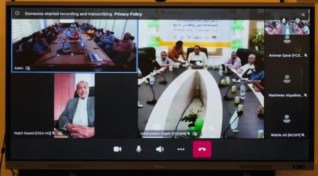 فيما نبيل هائل سعيد: «الشهادات وسيلة لتحسين الأداء وحماية البيئة».. شركة هائل سعيد أنعم وشركاه تحتفي بشهادات دولية لعدد من شركاتها ...