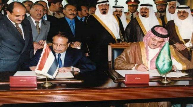 كيف تحولت 