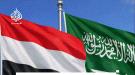 سقطت شرعية الفندق… فهل يولد اليمن من صندوق الاقتراع؟ ...