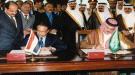 كيف تحولت 